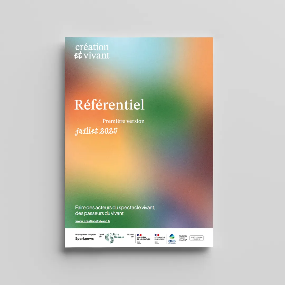 Référentiel